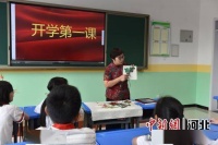 河北景县：非遗进校园 上好“开学第一课”