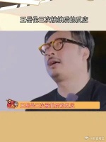 事不过三，居然直接把离婚掏出来了