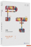 西方绘画命名故事