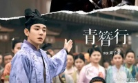 发现一位精准踩雷的男演员……