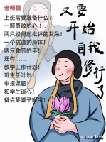 今夜，一大批深圳人“疯”了！有人哭，有人笑……