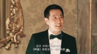 开播！又一谍战剧来了，观众给出的评价出奇一致，网友太离谱