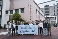 贵州珍酒“路上风景·作家看中国”活动启动