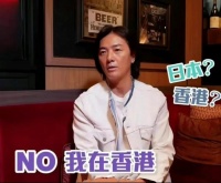 56岁郑伊健现身福冈，素颜出镜苍老很多，在超市买了一车生活用品