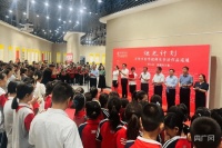 “烛光计划”走进新疆库尔勒市