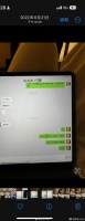 网红千不二子发文称私底下玩得开又嫖娼这样的人真的值得你们喜欢吗？