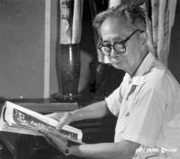 新书|《吴子复临汉碑八种》：真正的“吴隶”是这么炼成的