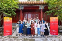 十月作家走西城，实地感受宣南文化的底蕴与魅力