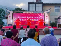 云台街道：文艺巡演进乡村 文化惠民暖人心