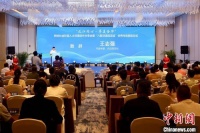 浙江非遗匠人“组团”助力创新传承 提升地方文化品位