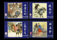 经典！孩子手不释卷，一读就爱上