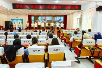 沐浴书香 品味经典