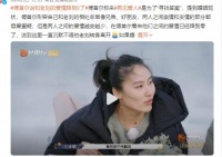 这对离婚太猛了，直接震惊娱乐圈！