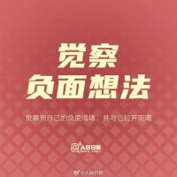 卸下内心的负重，愿你轻盈拥抱每一个今天