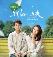与绯闻对象划清界线！TVB上位小花神隐多时终现身，自曝身体抱恙