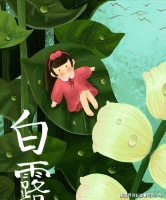 白露到了，老话说“白露水，恶过鬼”，2大影响要知晓，早知早受益