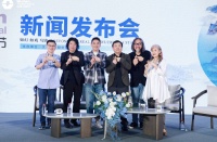 乌镇戏剧节十月举行，开幕戏为罗伯特·威尔逊2022年新作