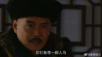 八爷党胆子有多大？竟敢对老十三拔剑，真厉害