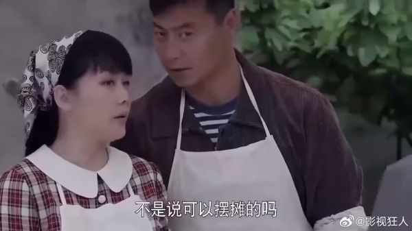 城管要撤掉夫妻俩包子摊，不料领导在排队买包子，精彩了