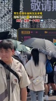 对方撤回了一条求婚
