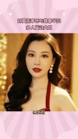 刘夏董事长与桑春华的多人运动大瓜