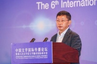 阿来在南京：走向世界 打造中国文学的“伟大航船”