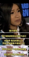 对lisa去疯马秀不评价，但就说欧美人也没有把色情表演当艺术……