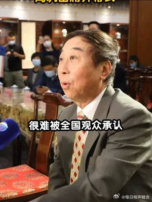 天津相声节冯巩：不经过天津的洗礼……