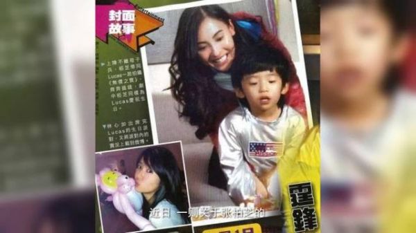 张柏芝不幸传来噩耗儿子已经被谢霆锋带走张柏芝出面证实