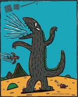 速看！9日起凭教师证可免费看展