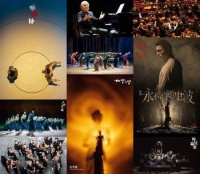 万“五”复苏 岁“五”启幕 福州保利剧院五年演出季发布