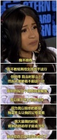 卡迪B当时是没钱所以才会跳这种舞蹈……
