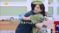 贾静雯给赵又廷组开小灶，哈哈哈赵又廷也算是沾了高圆圆的光吧……