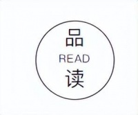 【古文探奇】冯冶 | 呼兰一中赋