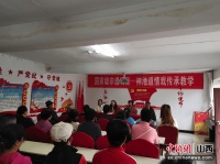 山西神池非遗培训聚焦国家级非物质文化遗产道情戏传承发展