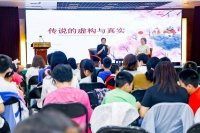 经典阅读进社区 十月少年文学创享会走进裕中东里