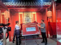 方寸之间“放”风筝，《风筝（三）》邮票在北京民俗博物馆首发