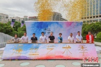 2023海丝艺术季举办数字艺术展 六位国际艺术家“数”造时装产业路径