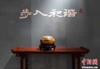 感受奇石魅力 “步入和谐”精品观赏石邀请展在天津开展