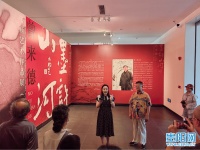 墨许山河——曾来德书画艺术作品展将于9月10日在贵州美术馆开展