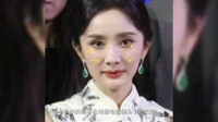 36岁杨幂央视镜头垮脸，眼窝凹鼻孔大，模仿赵丽颖失败遭群嘲