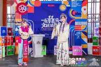 鼓楼举行“时光音乐会”，惠民文化消费季“演艺京城”好戏连台