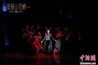 “大戏看北京”2023展演季启动 开设“云剧场”线上展映