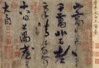 作家祝勇谈李白：李白的孤独是形而上的，是哲学性的｜名人大讲堂·观点