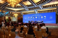 兰花奖国际文化论坛聚焦“繁荣世界文明百花园”