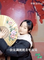 00后女生直播间唱戏，圈粉无数！