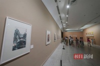 看完“美学哲思——刘纲纪文献艺术展”，你的“美之感悟”是？