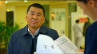 妻子问丈夫，打算娶哪个姑娘结婚，丈夫的回答亮了
