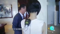 王健林女秘书挺辛苦的！漂亮聪明还能干，年薪百万月休15天