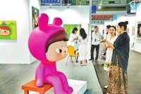 艺术深圳圆满落幕